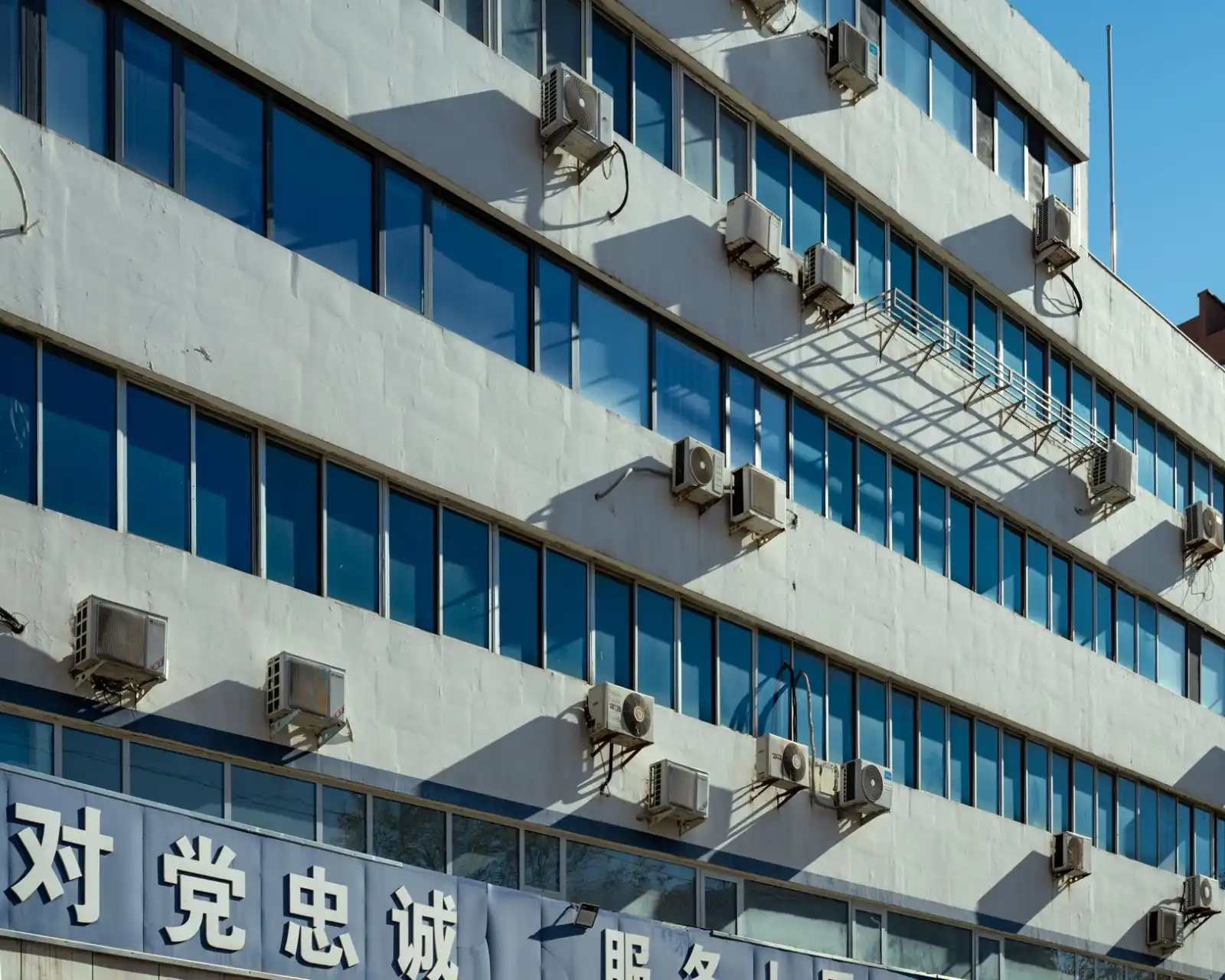 运动手表心率监测技术原理及其在耐力训练中的应用分析