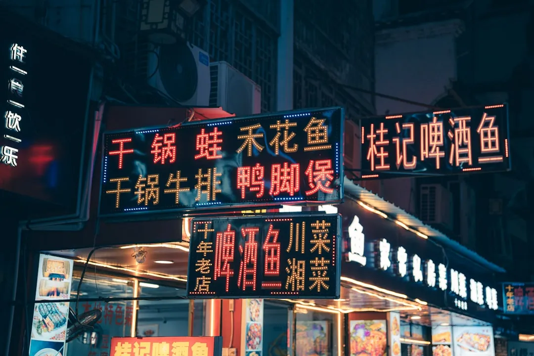 智能运动手表心率监测精度提升方案及行业应用案例