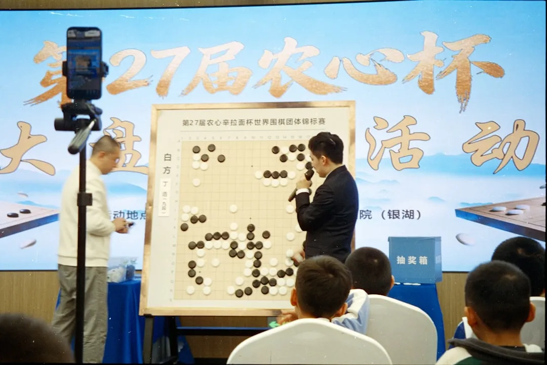 智能手表心率监测技术原理及运动健康数据准确度研究