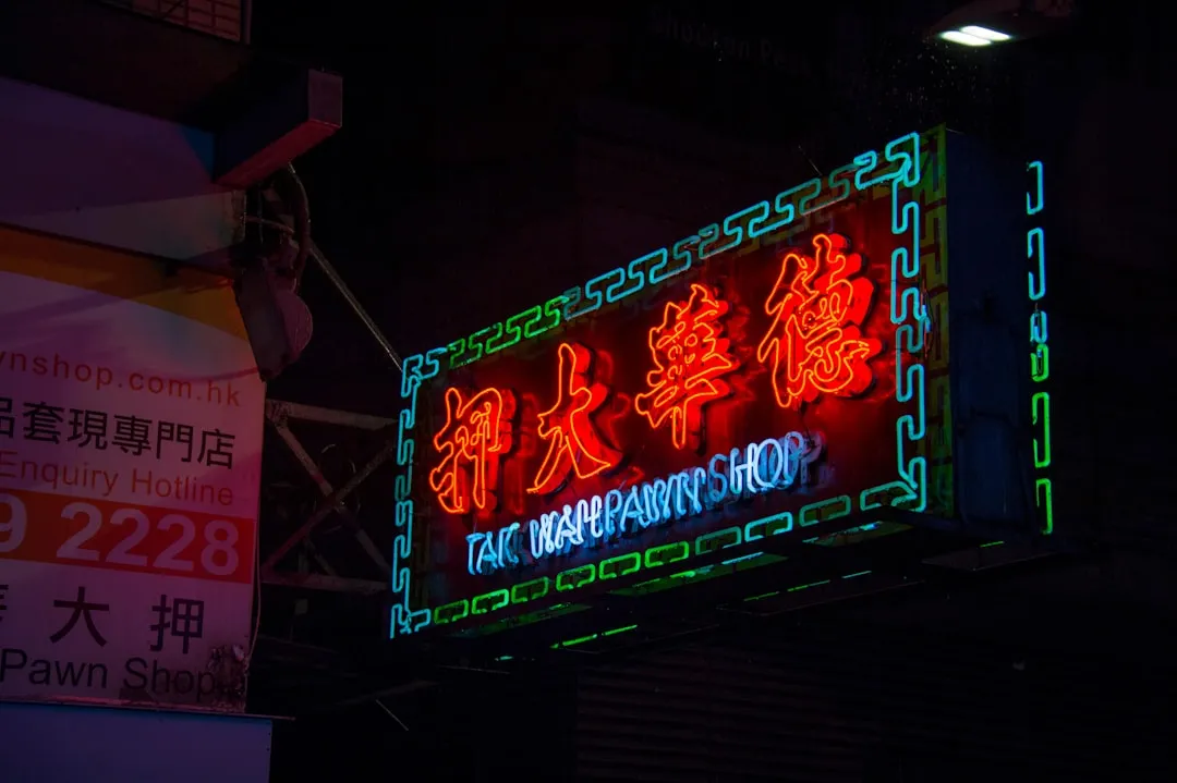 运动穿戴设备心率监测精度提升方案及行业标准解读